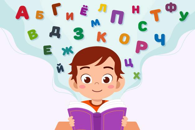 как сохранить язык за границей